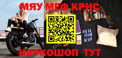 прущие грибы Донской