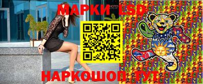 прущие грибы Донской