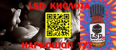 прущие грибы Донской