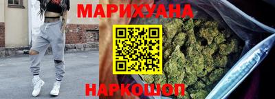 прущие грибы Донской