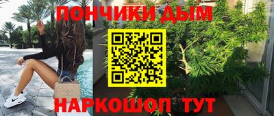 COCAINE Дубна