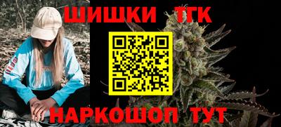 прущие грибы Донской