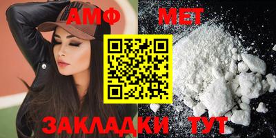 прущие грибы Донской