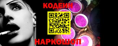 COCAINE Дубна