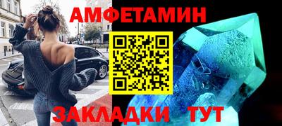 COCAINE Дубна