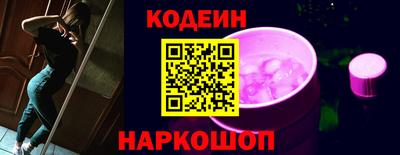 COCAINE Дубна