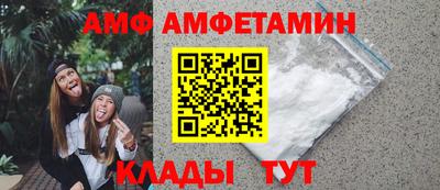 COCAINE Дубна
