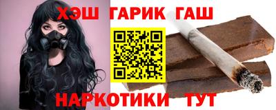 прущие грибы Донской
