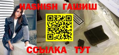 прущие грибы Донской